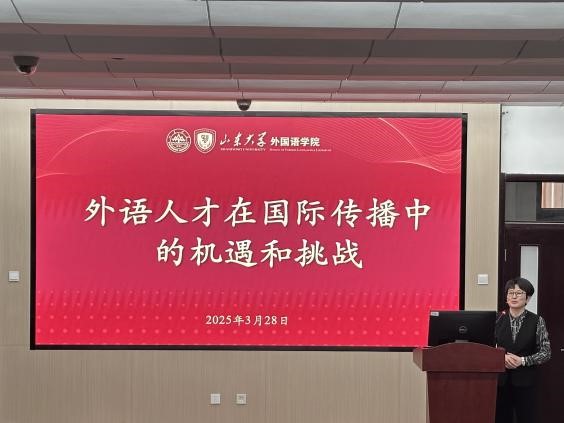 世俱杯中国有限公司官网