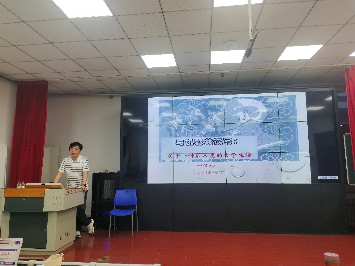 世俱杯中国有限公司官网