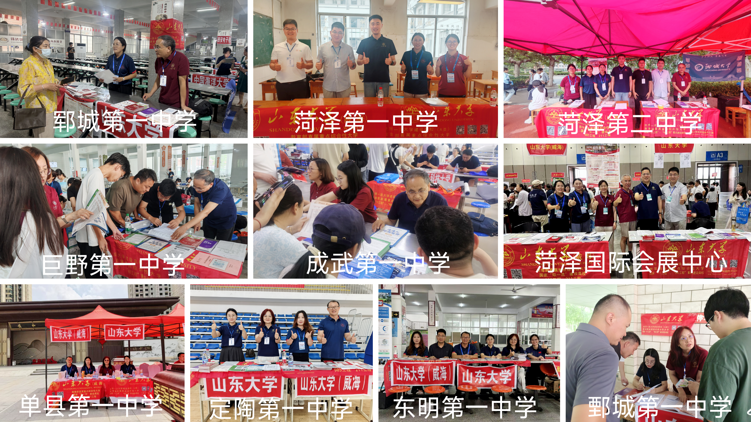 世俱杯中国有限公司官网