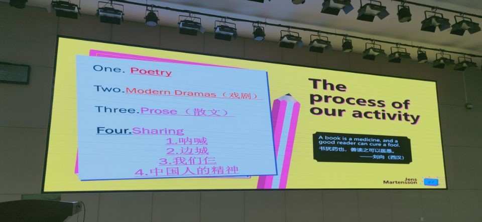 世俱杯中国有限公司官网