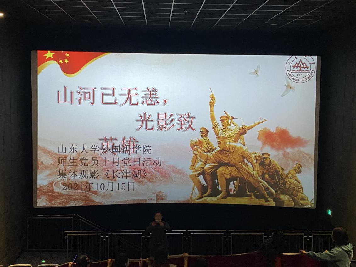 世俱杯中国有限公司官网