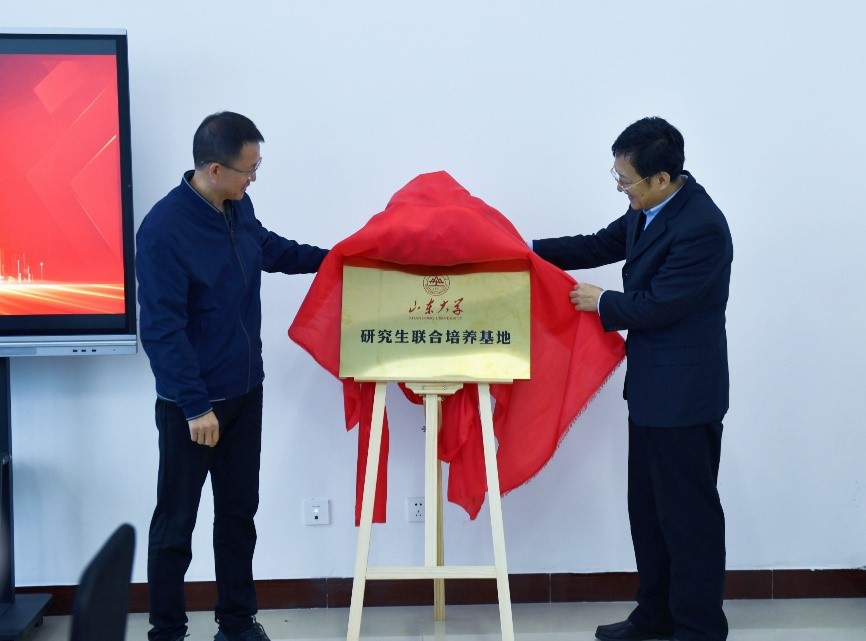 世俱杯中国有限公司官网