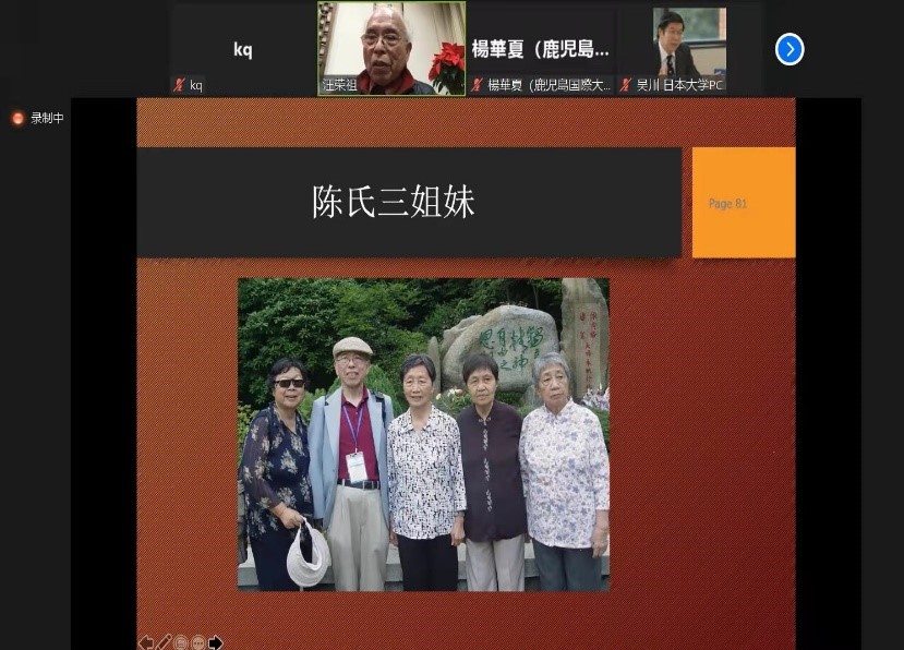 世俱杯中国有限公司官网