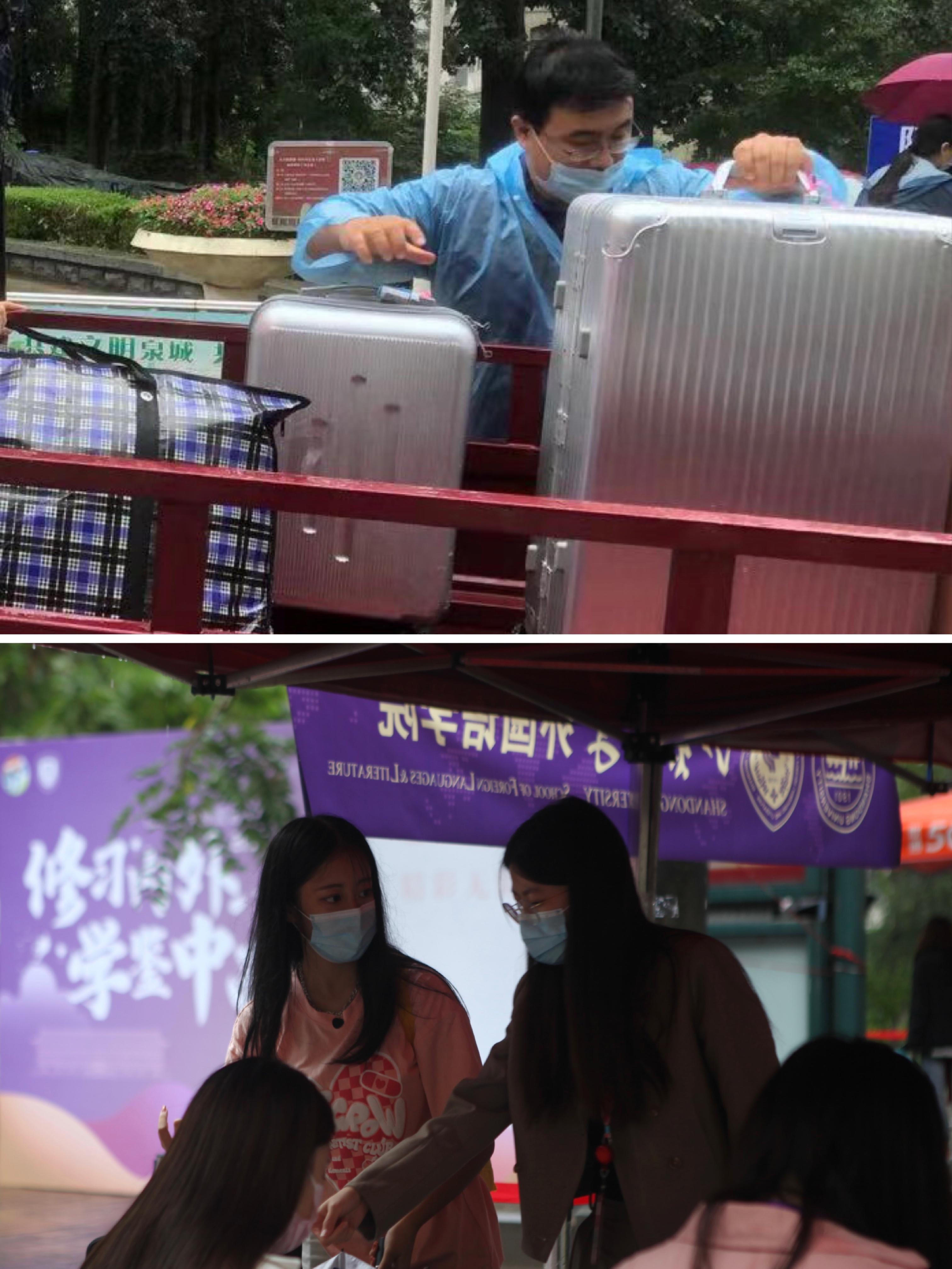世俱杯中国有限公司官网