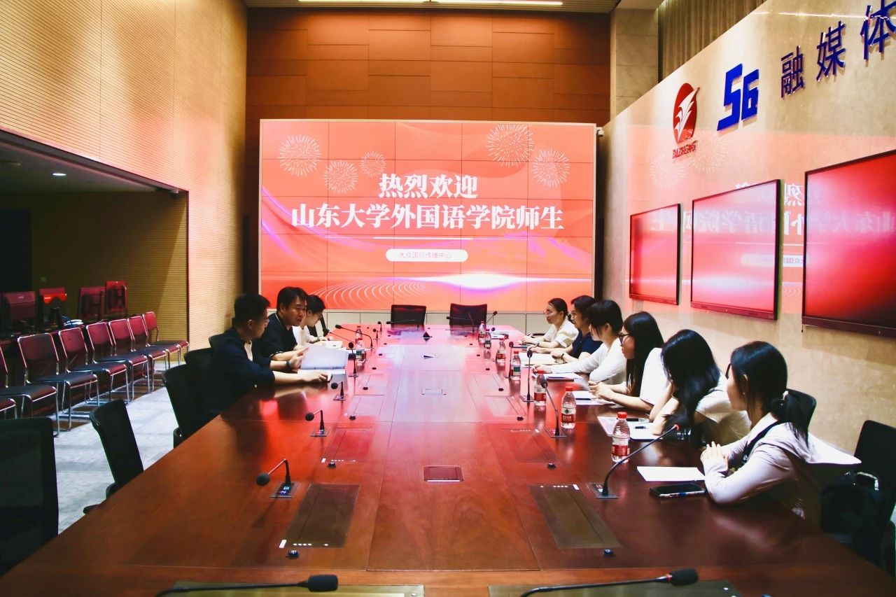 世俱杯中国有限公司官网