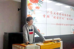 太阳成集团tyc234cc古天乐