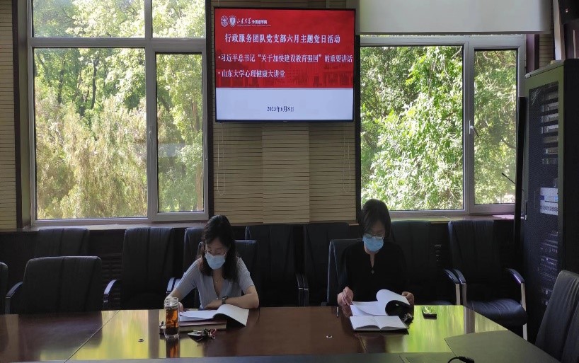 世俱杯中国有限公司官网