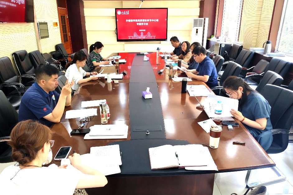 世俱杯中国有限公司官网