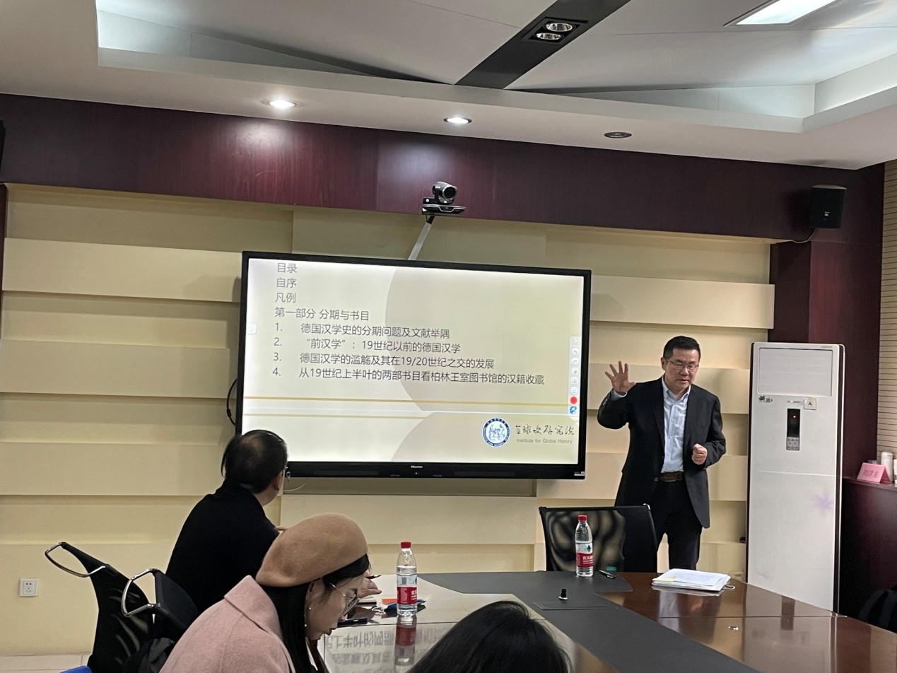 世俱杯中国有限公司官网