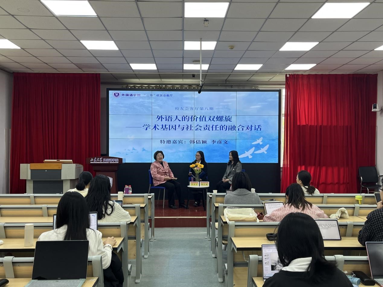 世俱杯中国有限公司官网