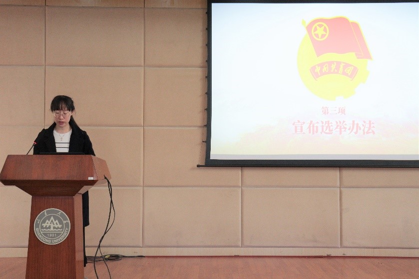 世俱杯中国有限公司官网