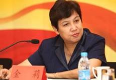 世俱杯中国有限公司官网