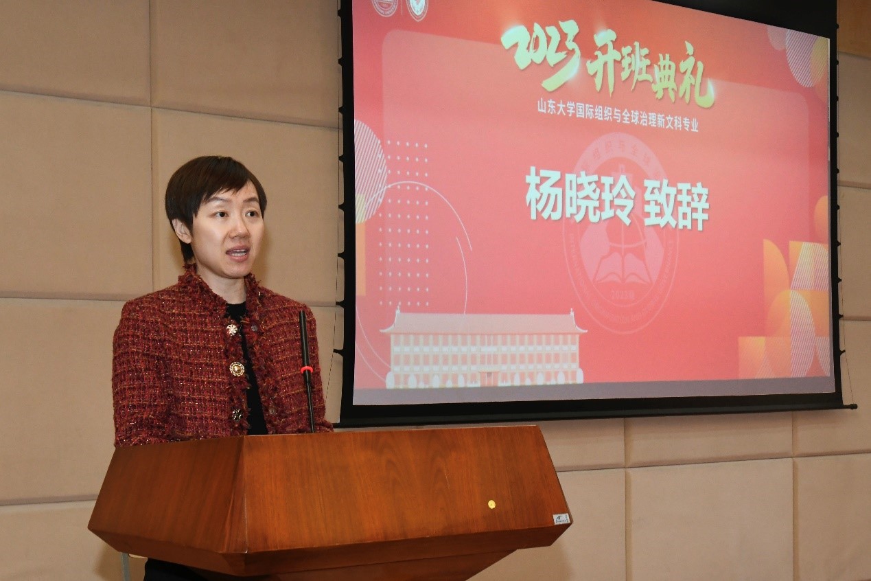 世俱杯中国有限公司官网