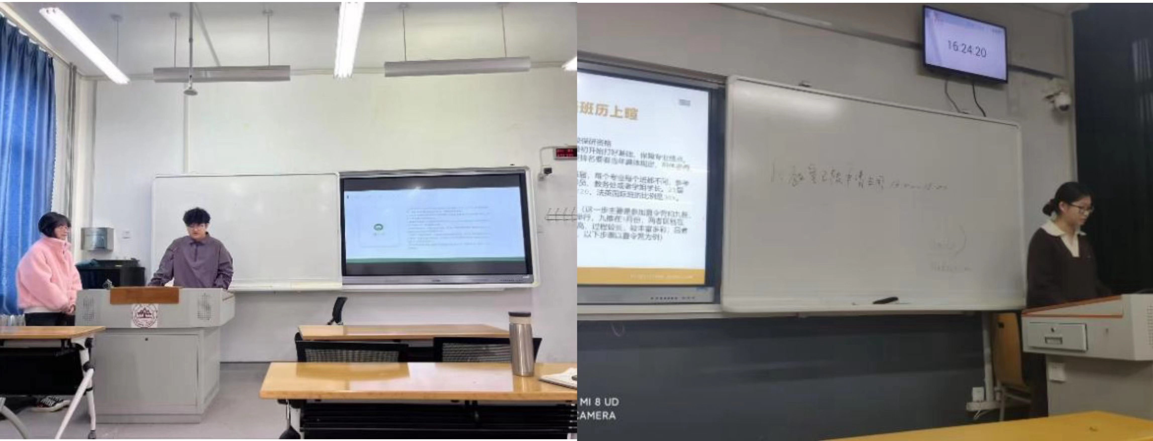 世俱杯中国有限公司官网