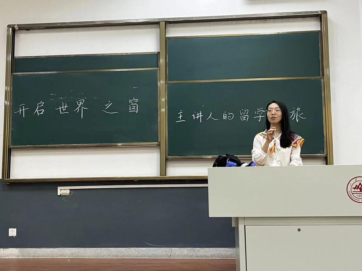 世俱杯中国有限公司官网