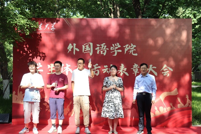 世俱杯中国有限公司官网