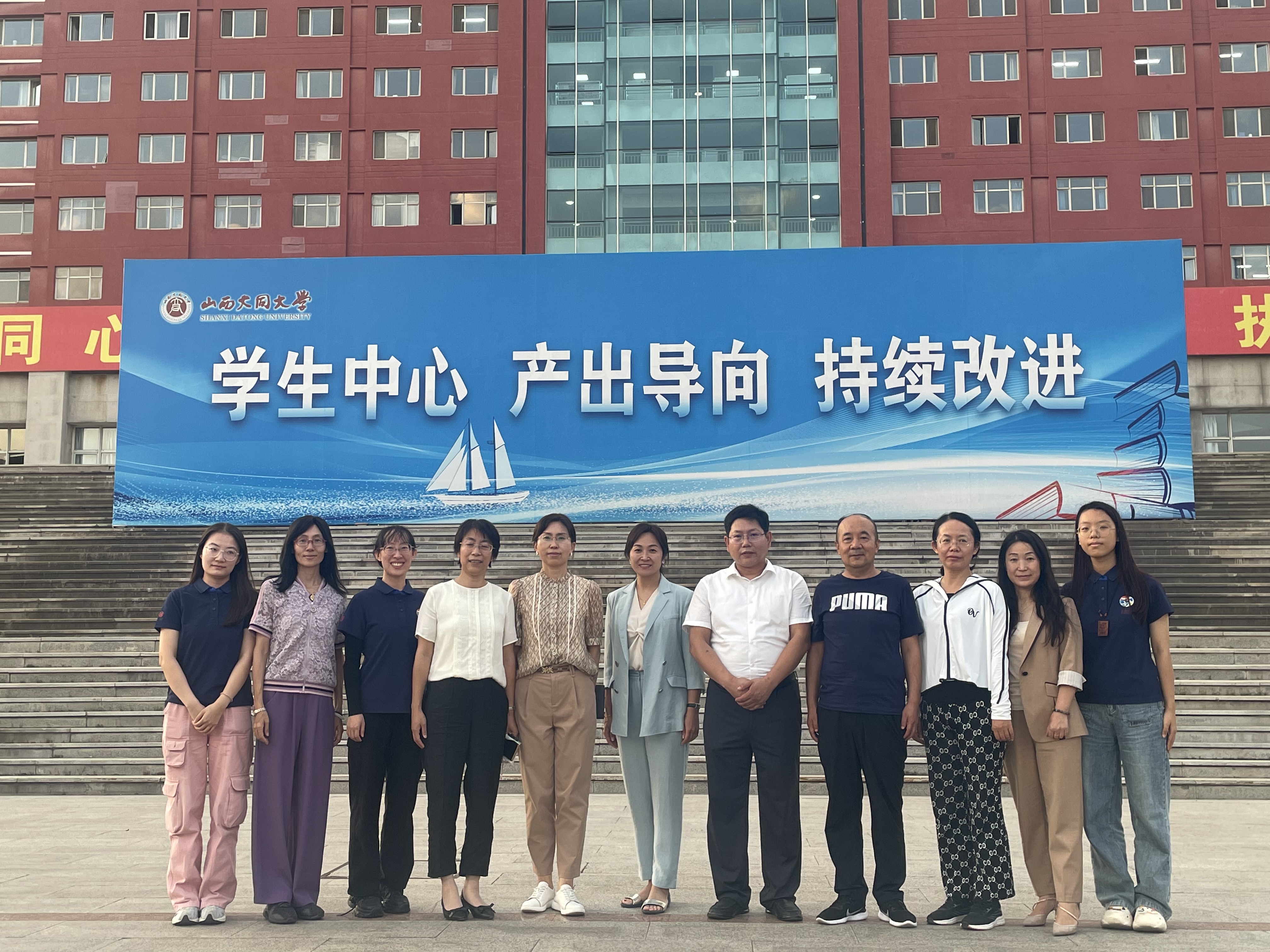 世俱杯中国有限公司官网