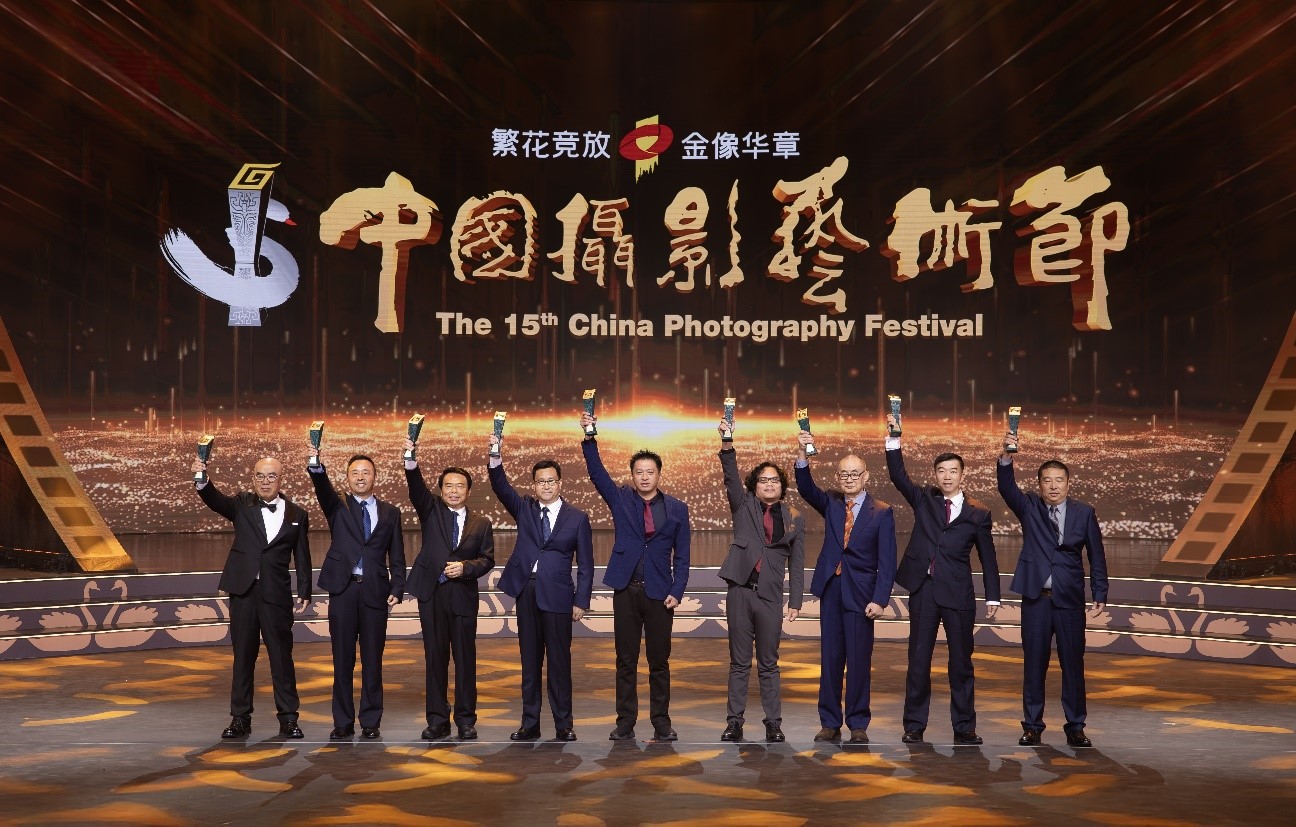 世俱杯中国有限公司官网