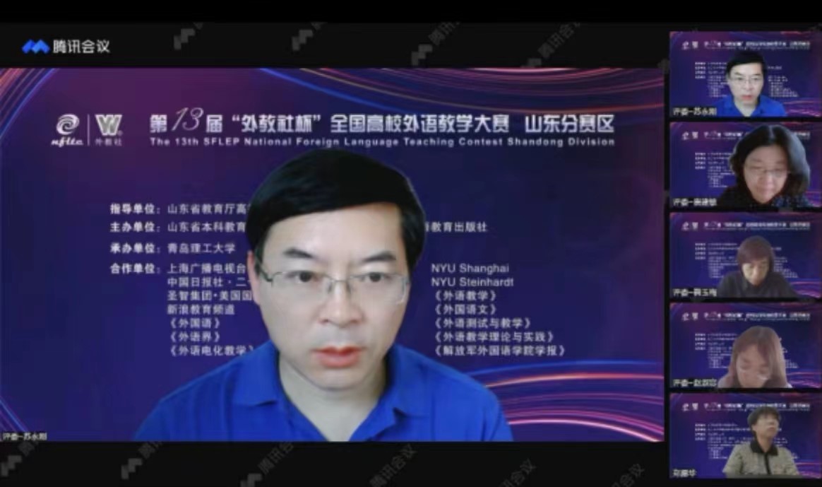 世俱杯中国有限公司官网