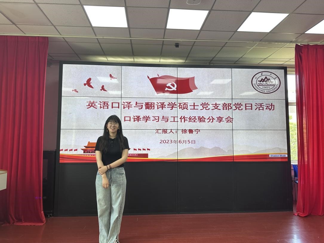 世俱杯中国有限公司官网