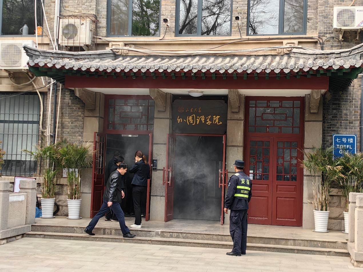 世俱杯中国有限公司官网
