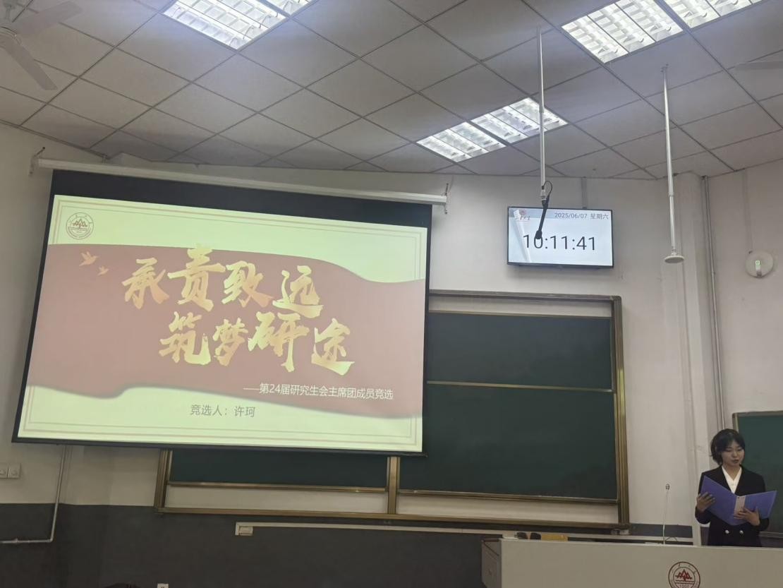 世俱杯中国有限公司官网