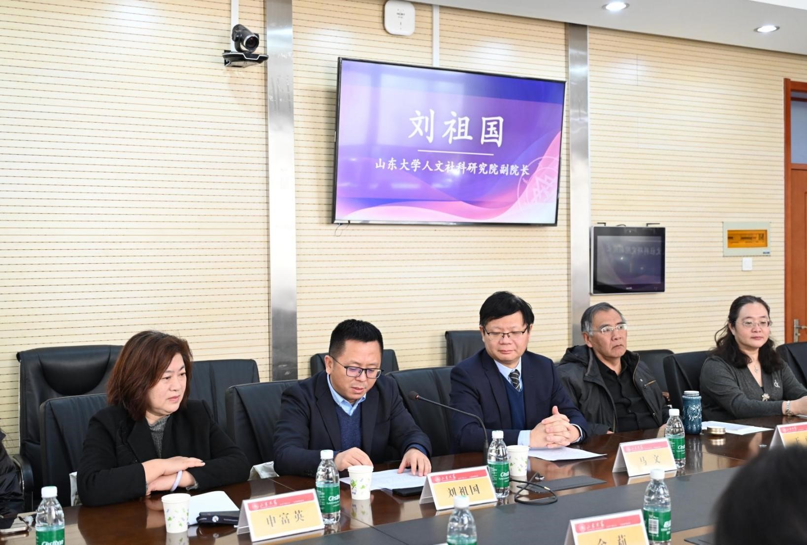 世俱杯中国有限公司官网