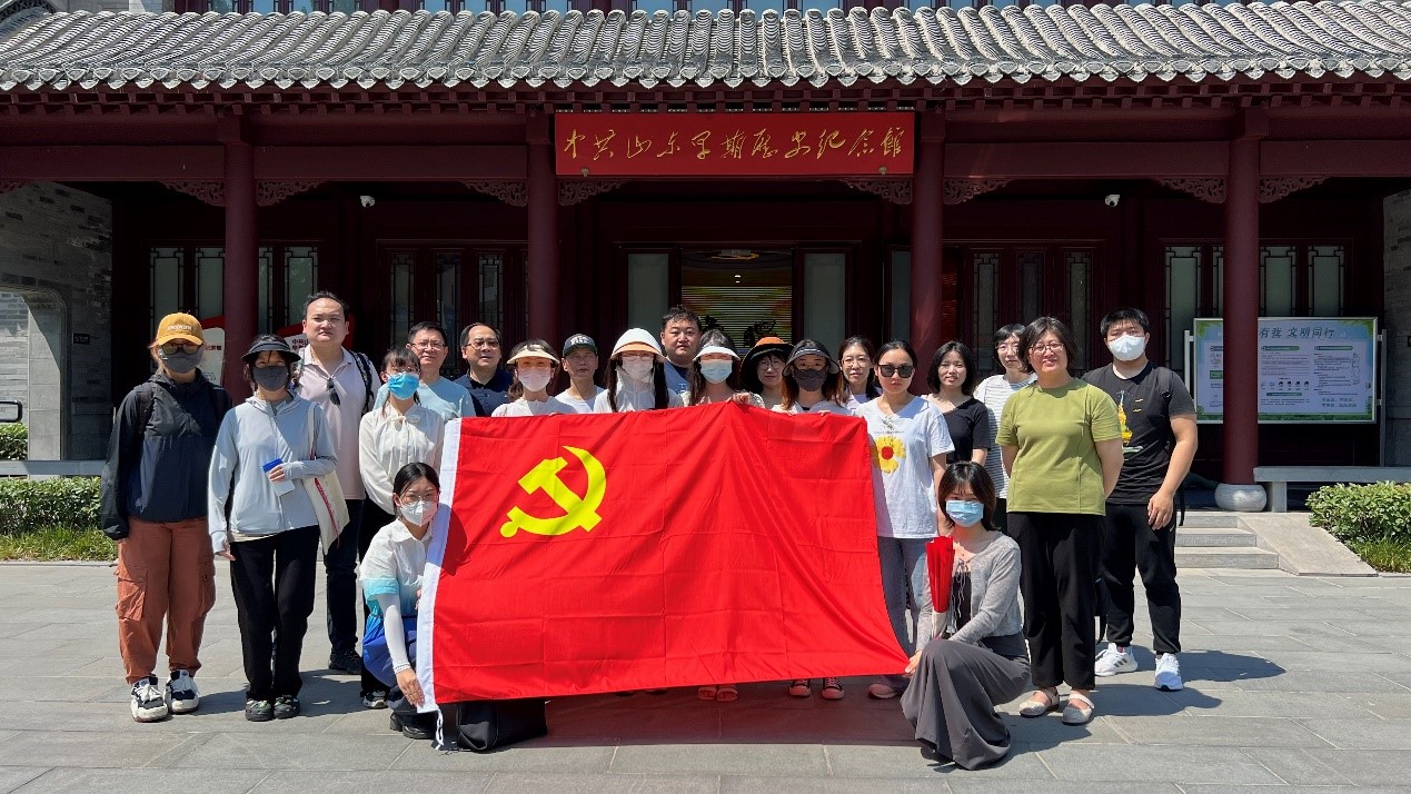 世俱杯中国有限公司官网