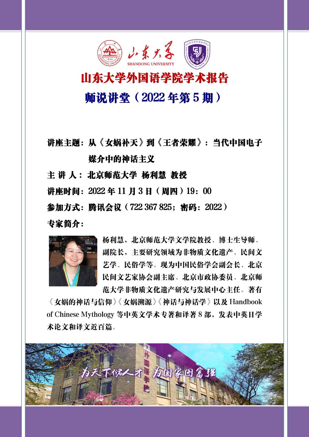 世俱杯中国有限公司官网