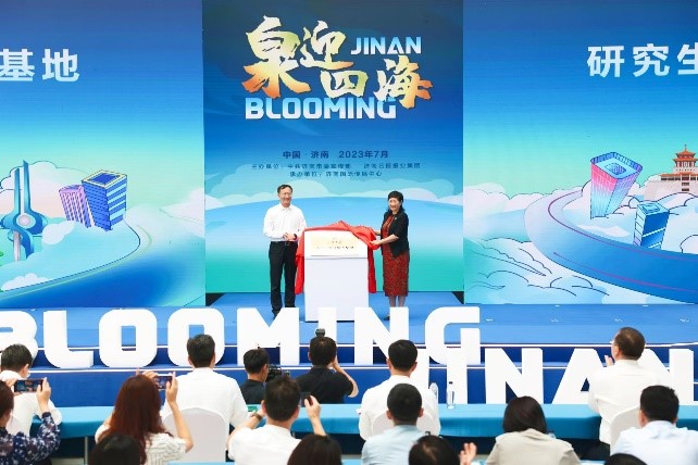 世俱杯中国有限公司官网