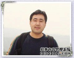 世俱杯中国有限公司官网