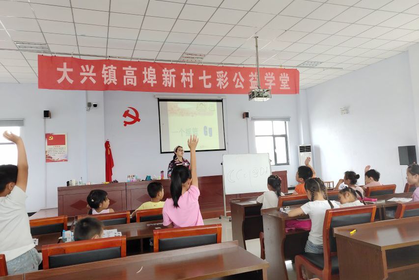 世俱杯中国有限公司官网