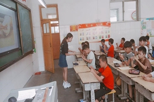 世俱杯中国有限公司官网