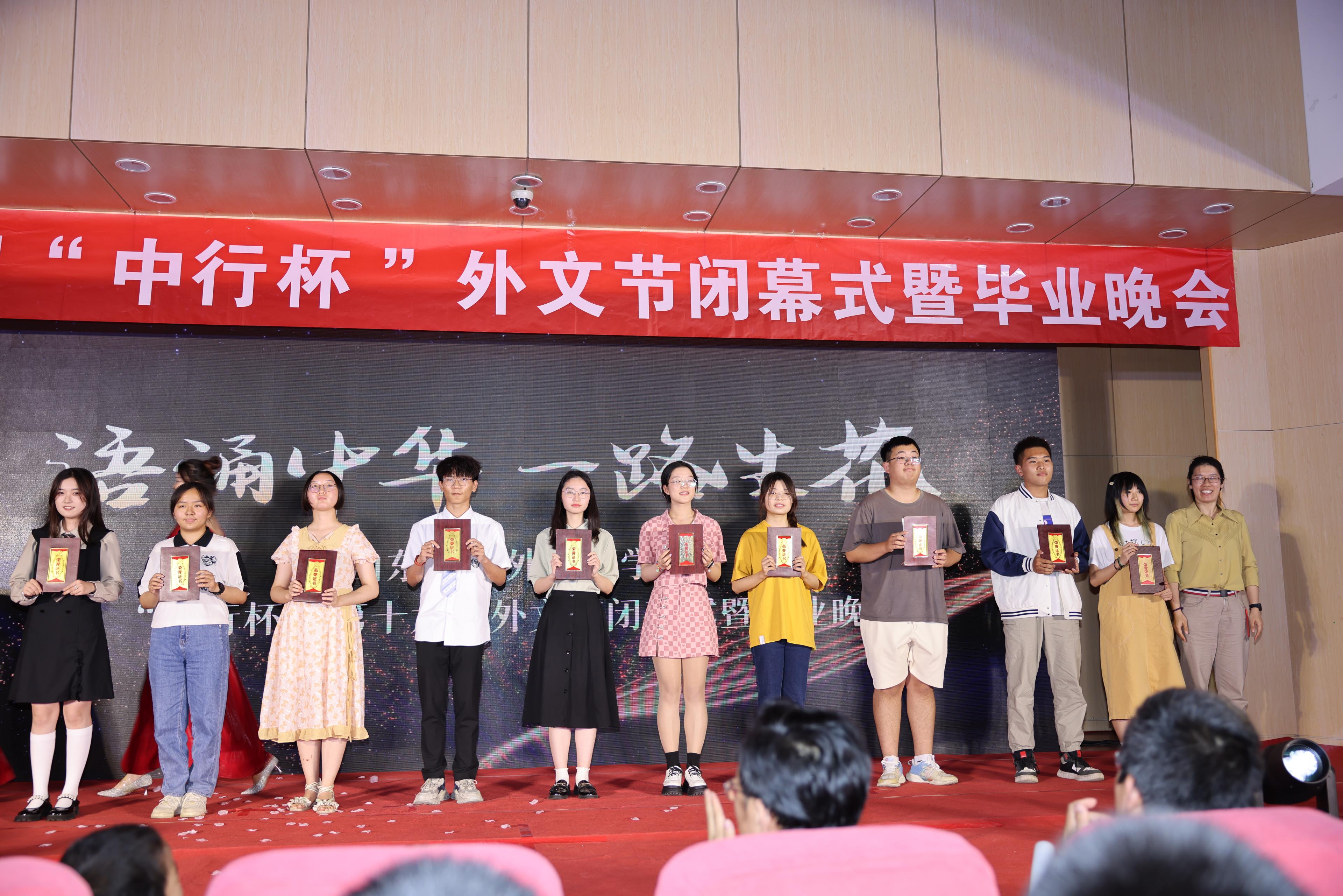 世俱杯中国有限公司官网