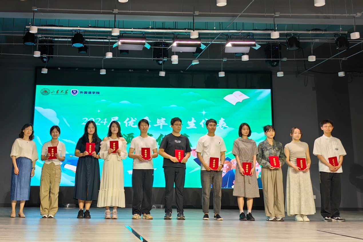 世俱杯中国有限公司官网
