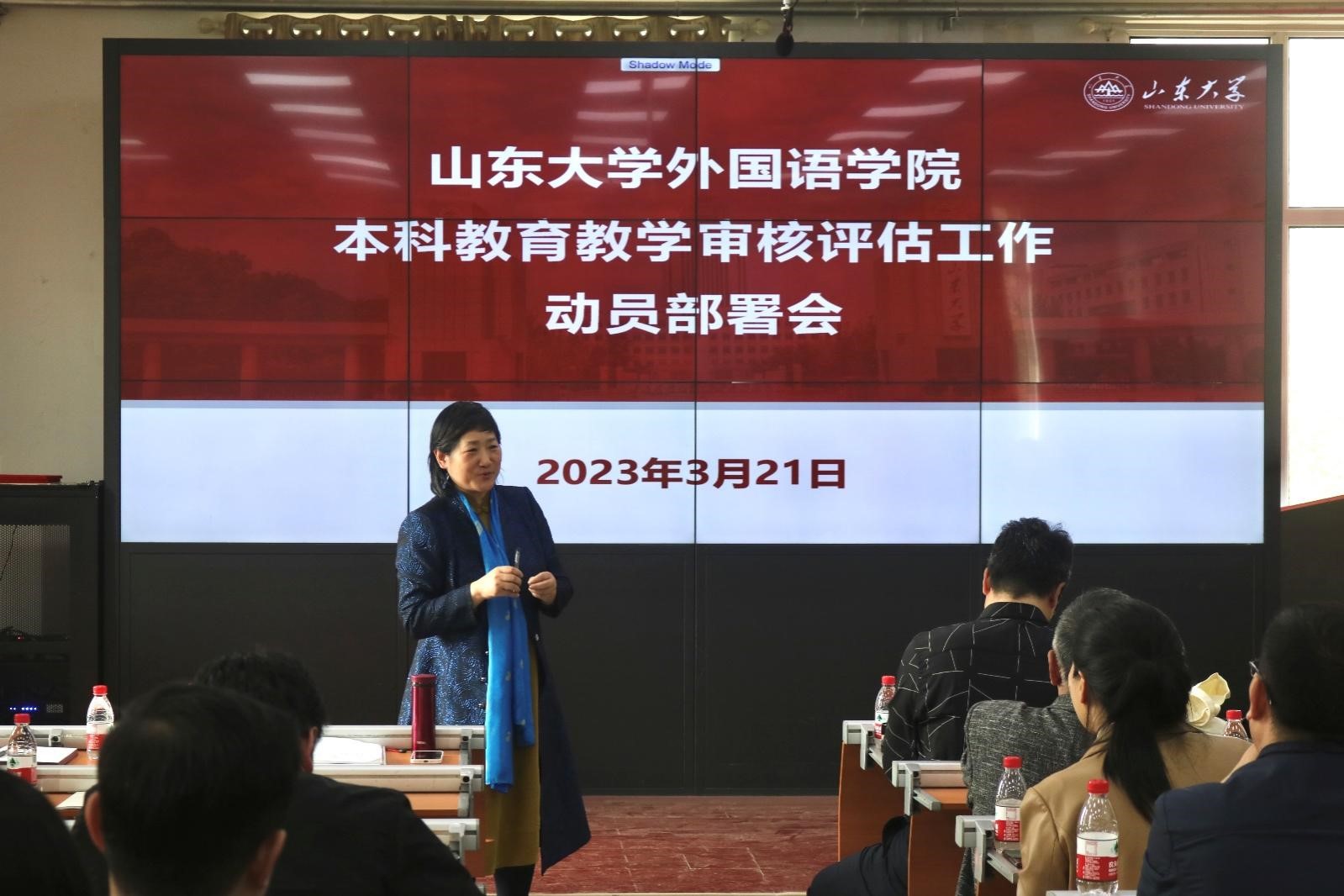 世俱杯中国有限公司官网