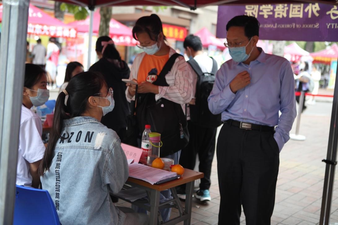 世俱杯中国有限公司官网