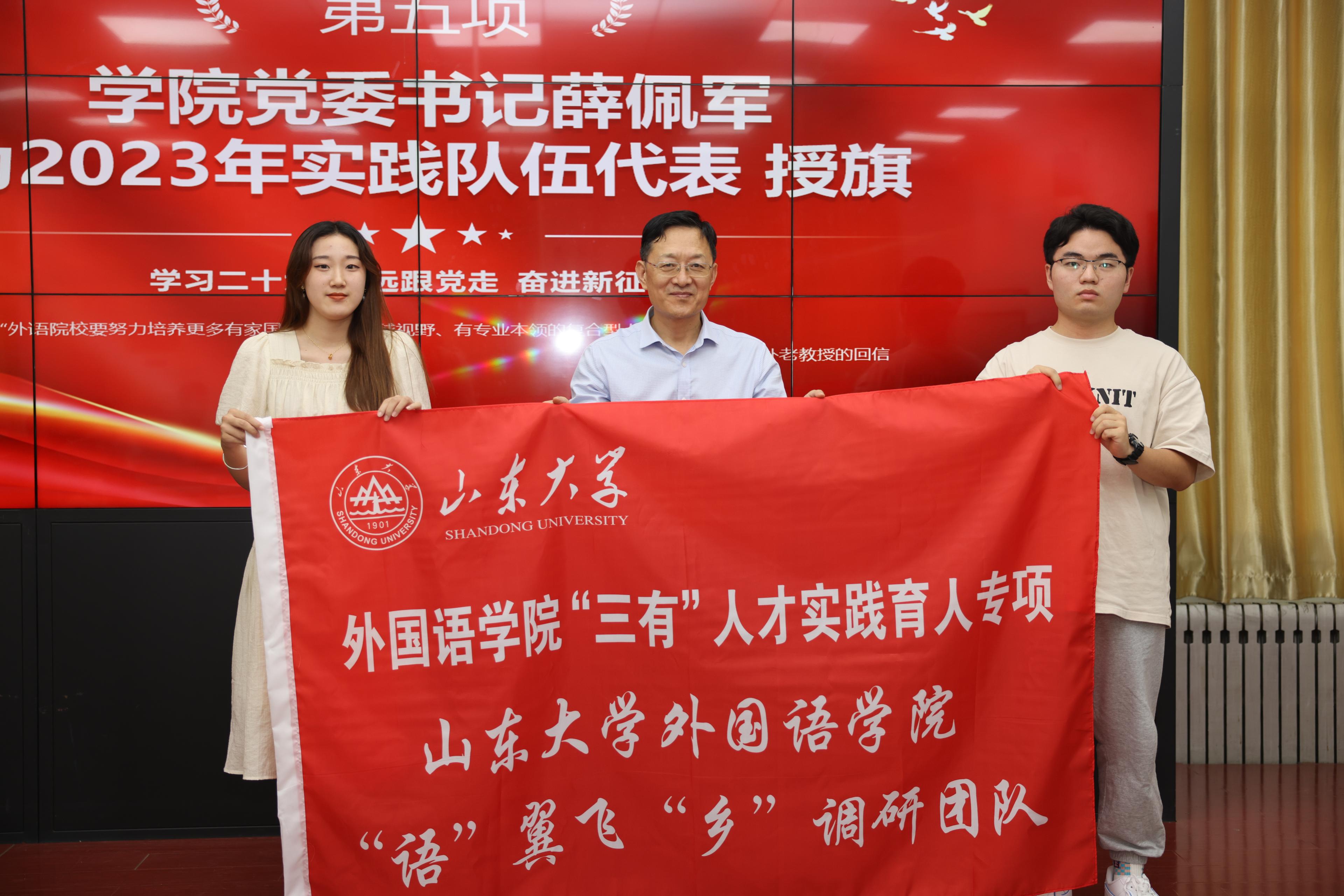 世俱杯中国有限公司官网