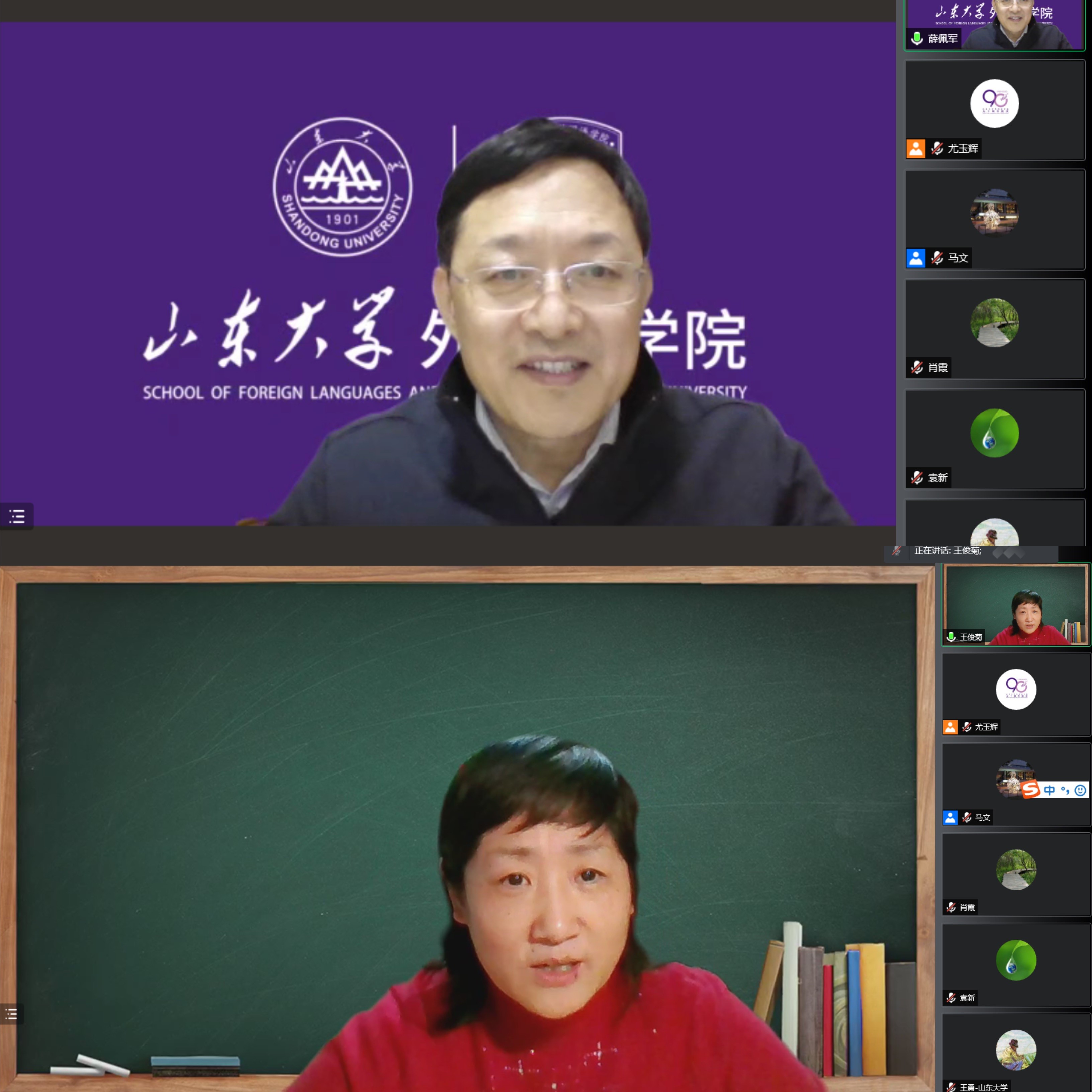 世俱杯中国有限公司官网