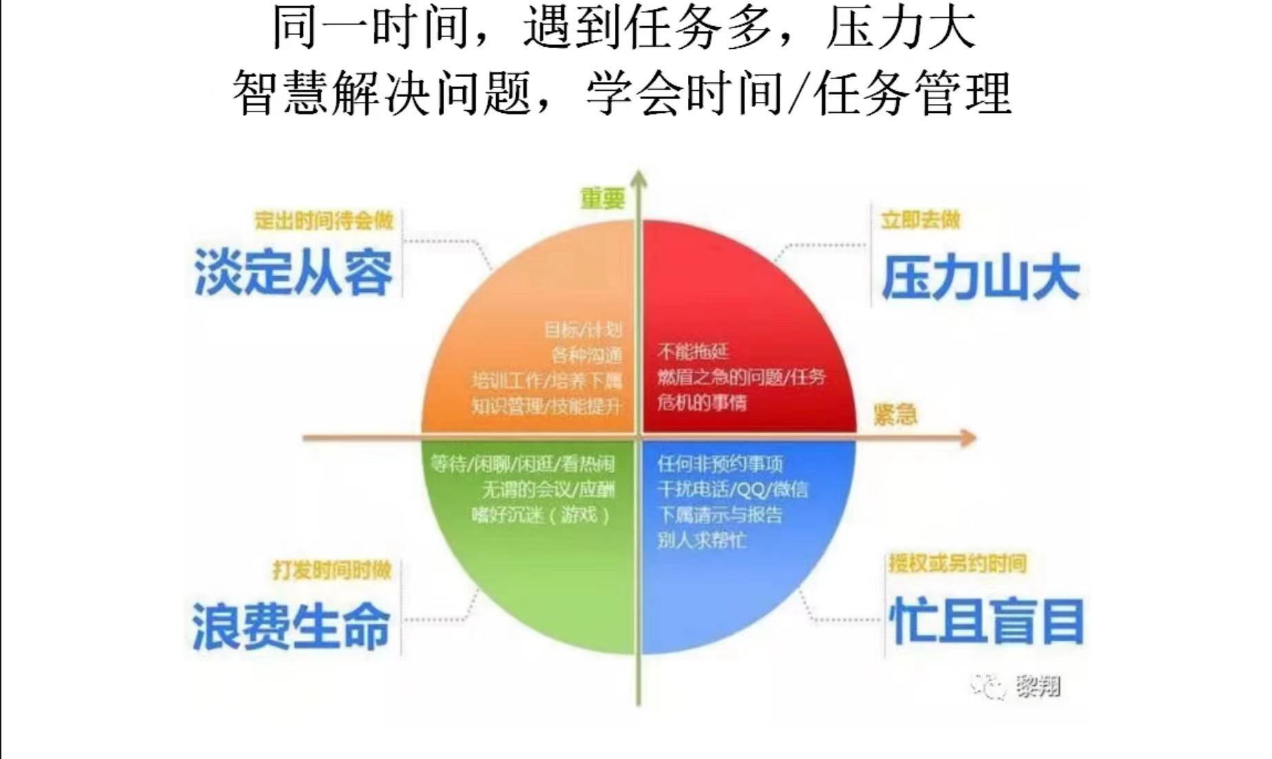 世俱杯中国有限公司官网