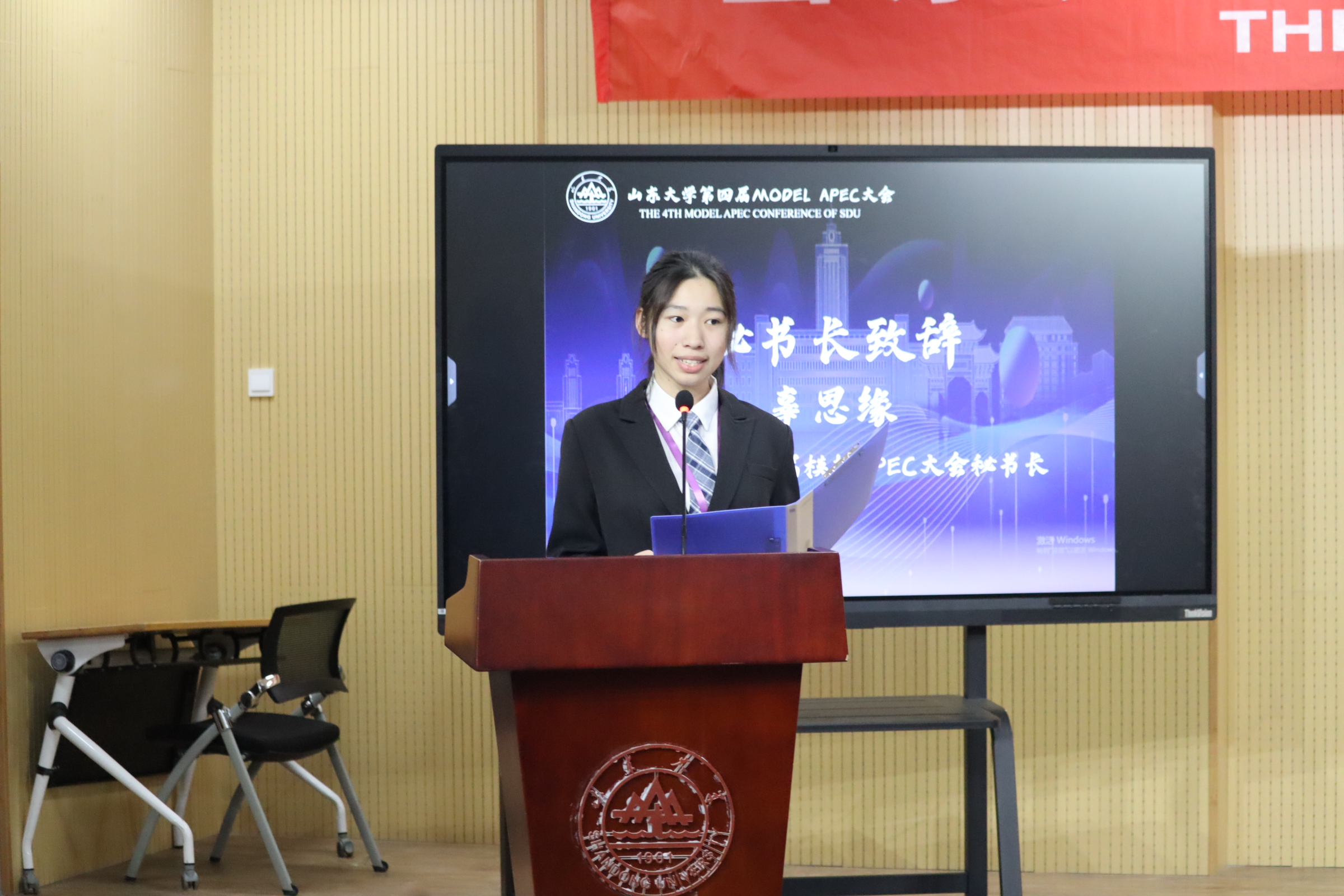 世俱杯中国有限公司官网