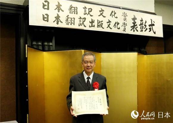 世俱杯中国有限公司官网