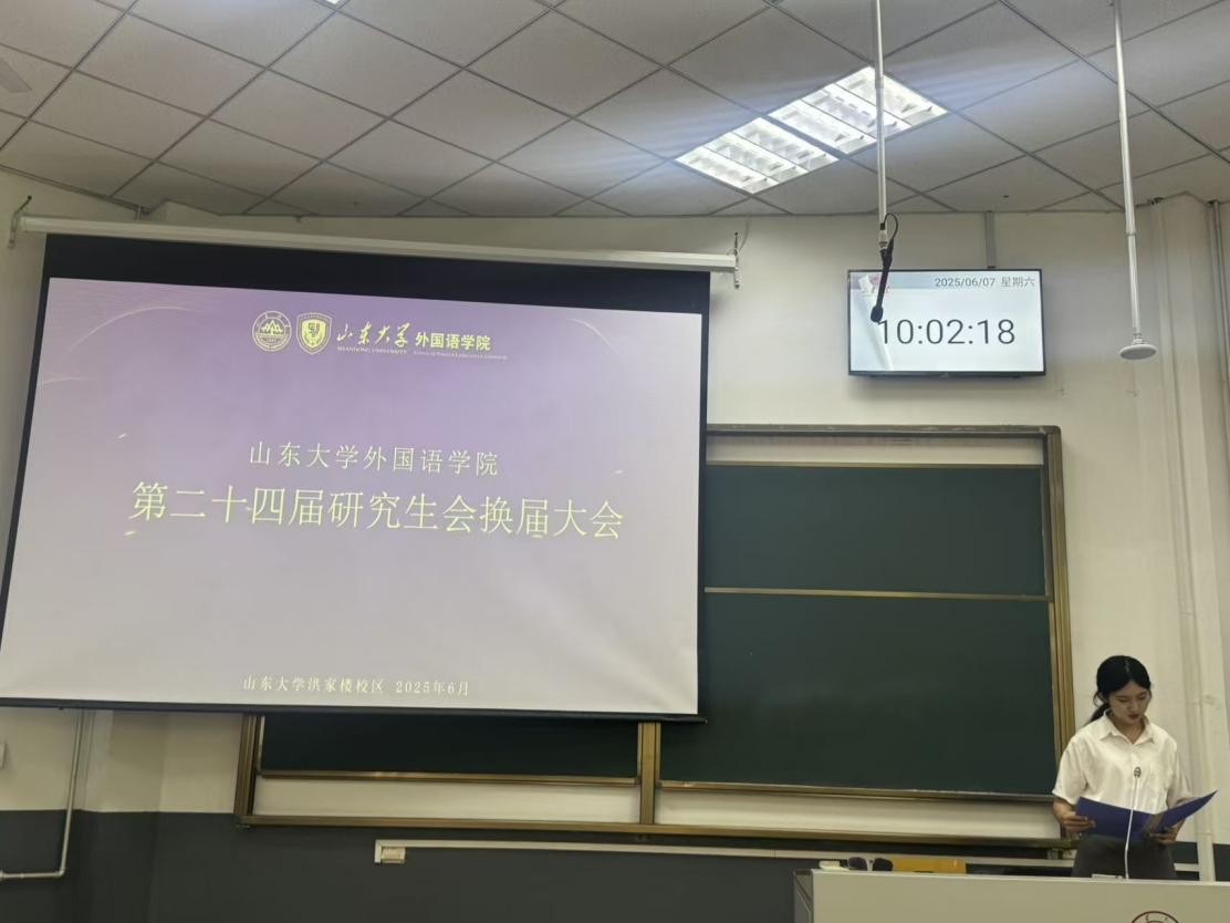 世俱杯中国有限公司官网