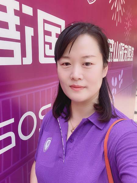 世俱杯中国有限公司官网
