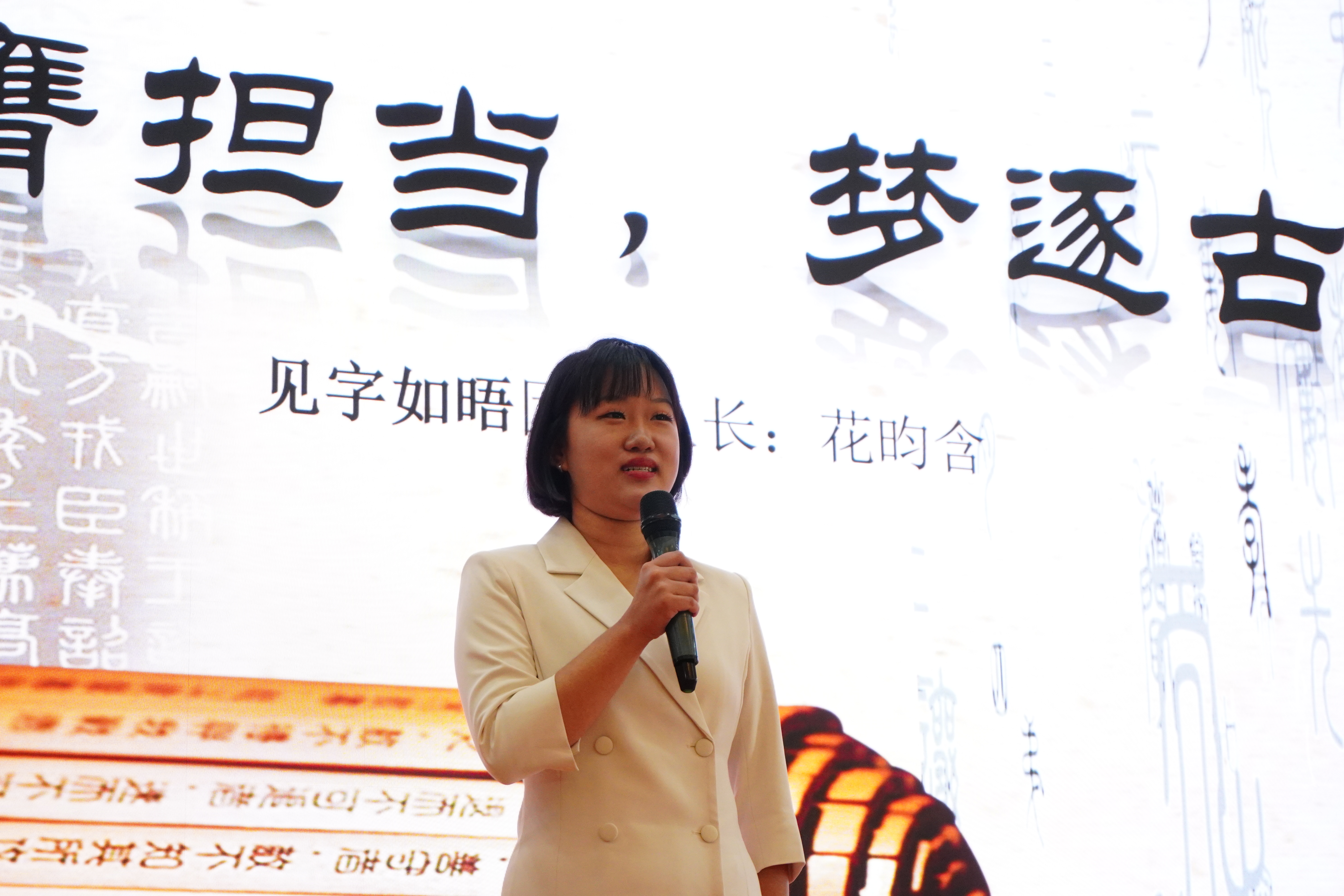 世俱杯中国有限公司官网