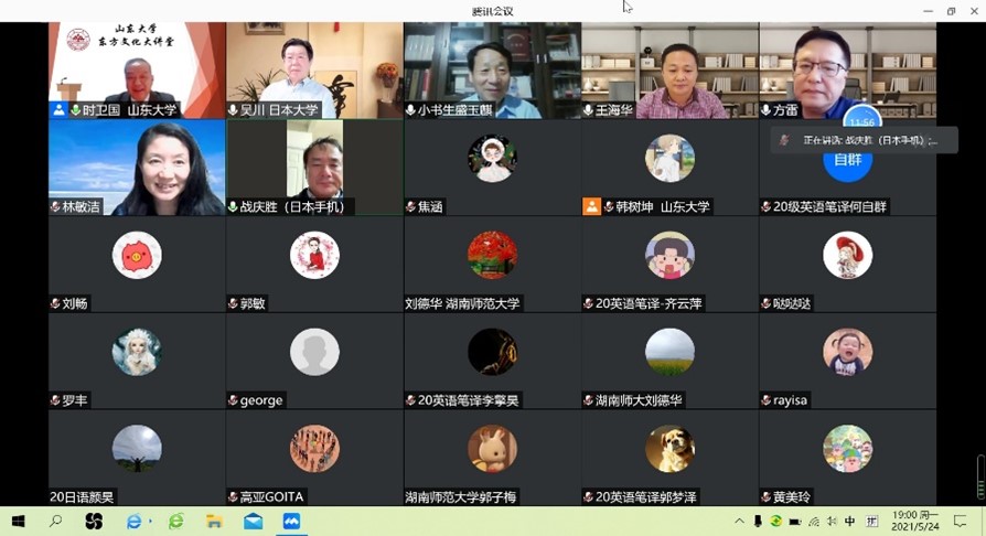 世俱杯中国有限公司官网