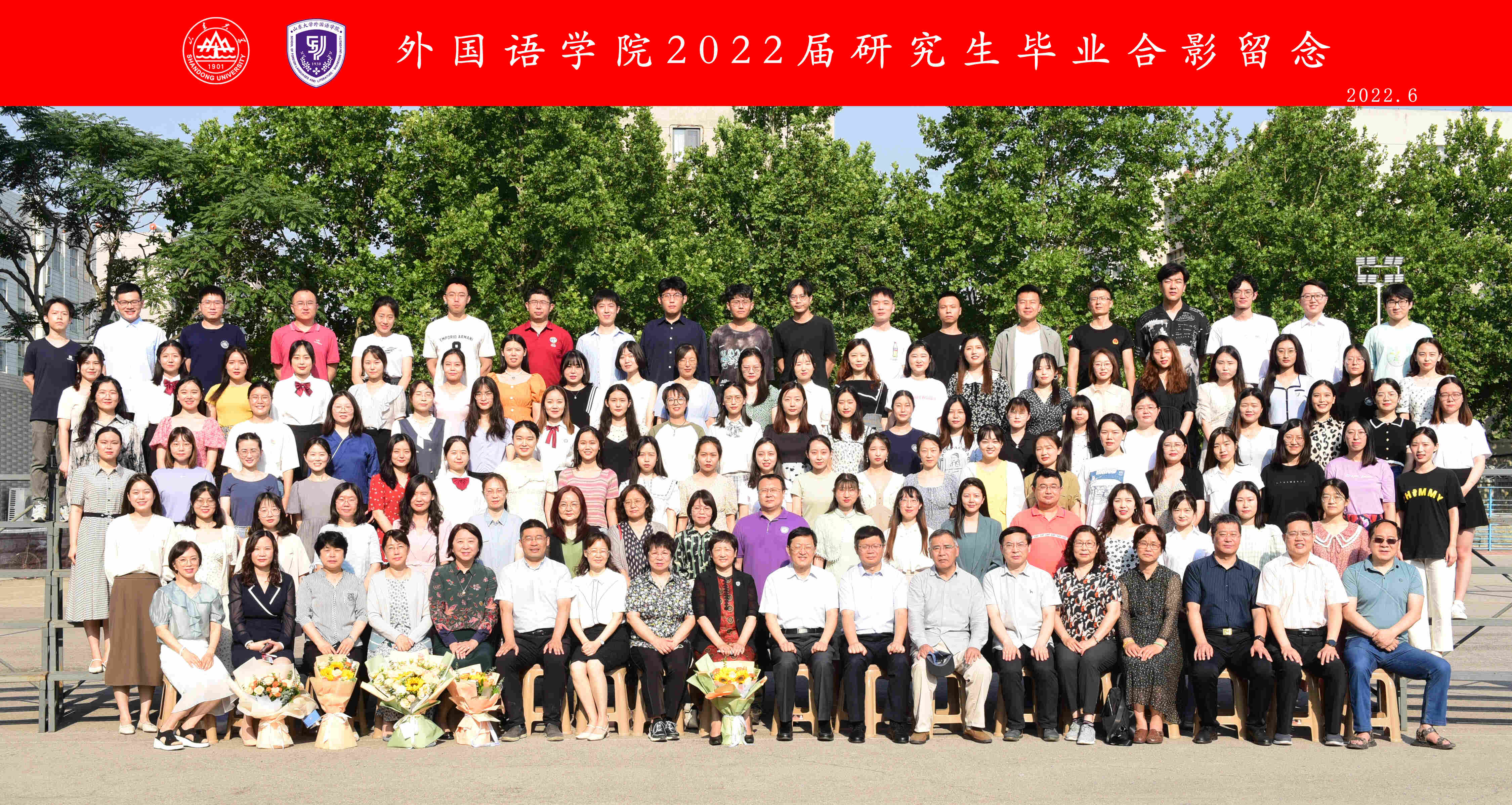 世俱杯中国有限公司官网