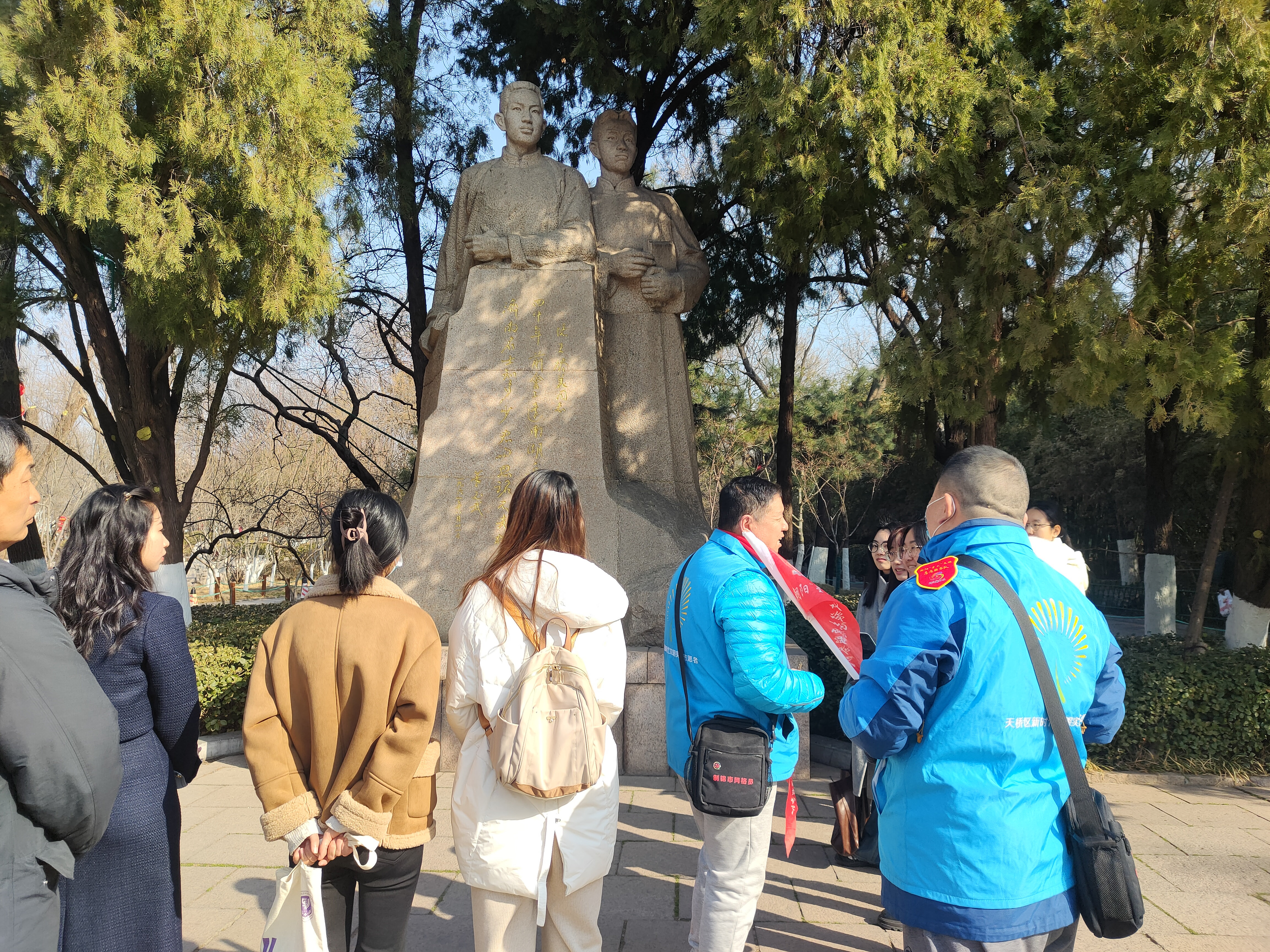 世俱杯中国有限公司官网