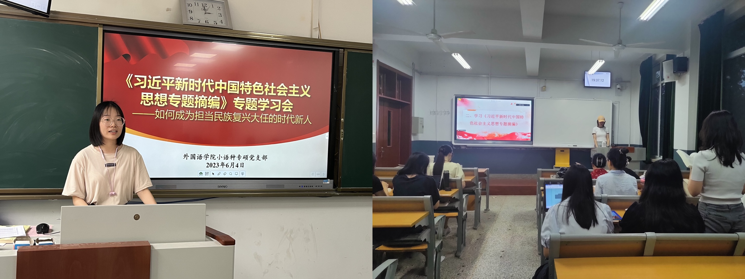 世俱杯中国有限公司官网