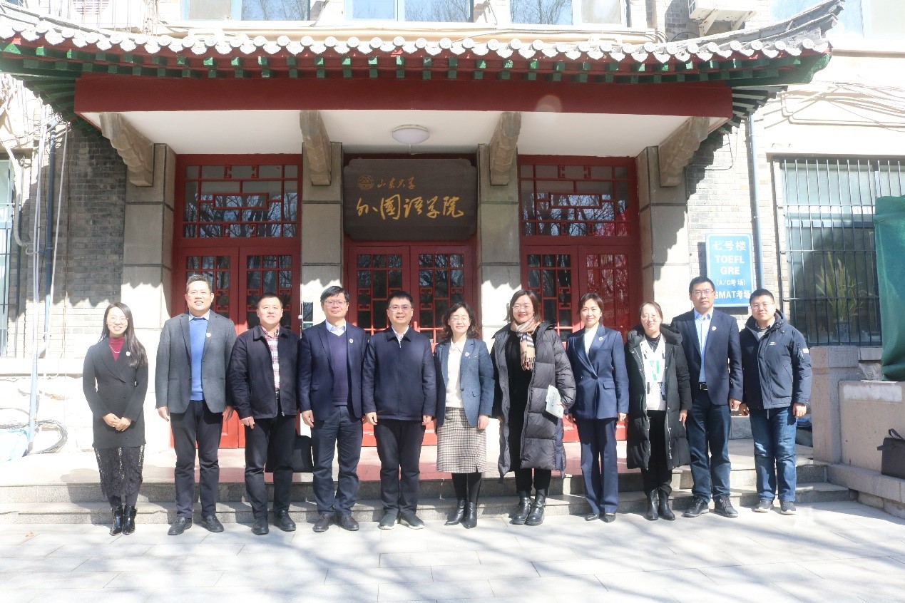 世俱杯中国有限公司官网